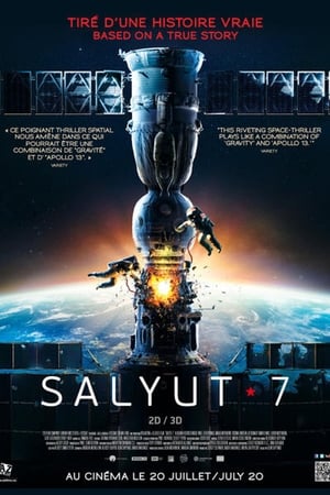 Poster Salyut-7 2017
