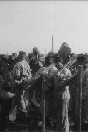 Poster Engineer Corps Preparing for Explosions 1907