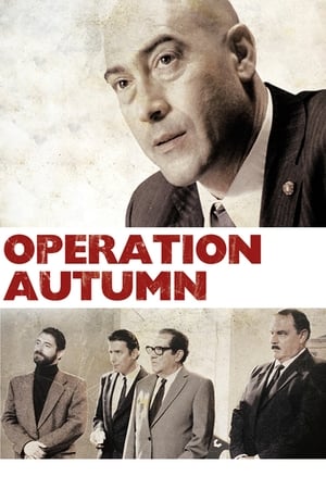 Image Operation Autumn