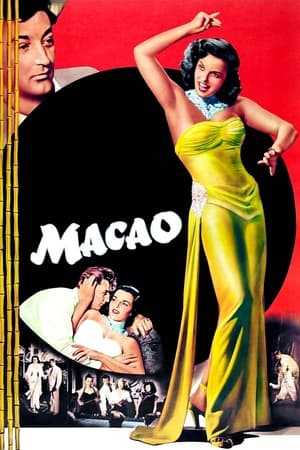 Poster Macao 1952