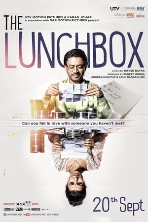 Poster The Lunchbox: Παραδόσεις Αγάπης 2013