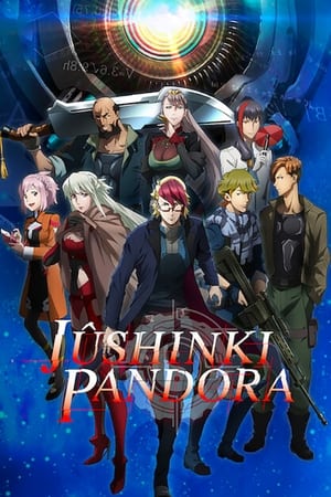 Poster Jûshinki Pandora 2018