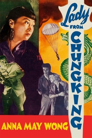 Poster Lady from Chungking 1942
