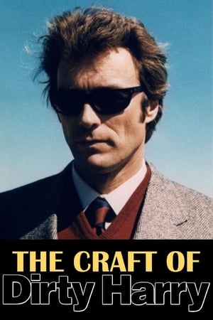 Poster The Craft of Dirty Harry 2008