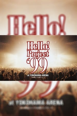 Image Hello! Project '99
