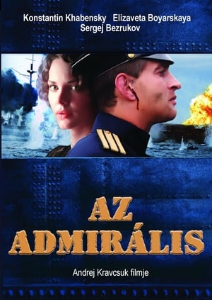 Poster Az admirális 2008