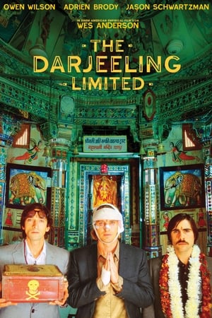 Poster Darjeeling Limited 2007