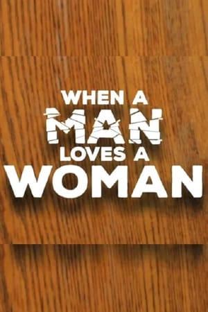Image 当男人爱上女人