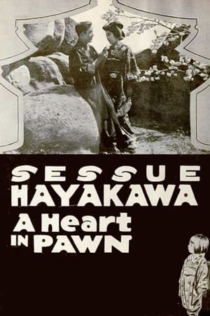 Poster A Heart in Pawn 1919