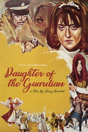 Image Daughter of the Guardian