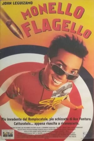 Poster Monello flagello 1997