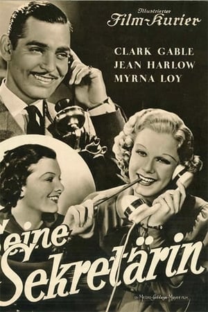 Poster Seine Sekretärin 1936