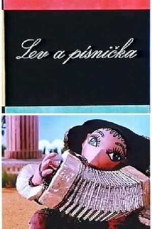 Poster Lev a písnička 1959