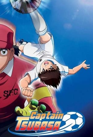 Poster Captain Tsubasa Saison 1 Tsubasa et Roberto 2018