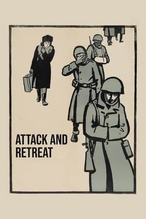 Poster Attack and Retreat 1964