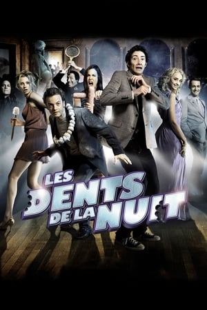 Poster Les Dents de la nuit 2008