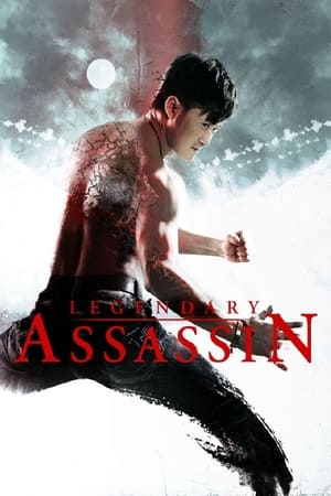Poster Legendary Assassin 2008