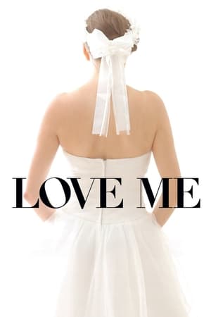 Poster Love Me 2014