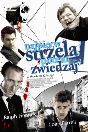 Poster Najpierw Strzelaj, Potem Zwiedzaj 2008
