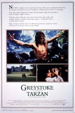 Image Greystoke - La leggenda di Tarzan, il signore delle scimmie