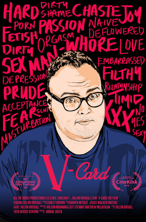 Image V-Card: The Film