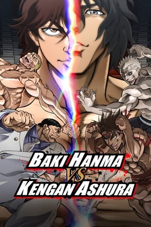 Poster Baki Hanma VS Kengan Ashura 2024