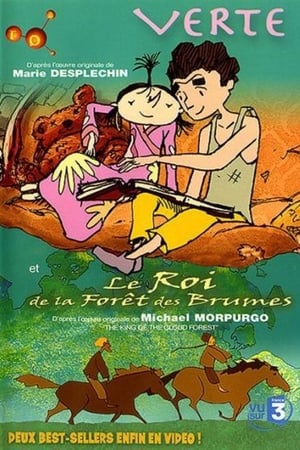 Poster Le Roi de la forêt des Brumes 2003