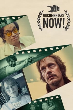 Poster Documentary Now! 2015