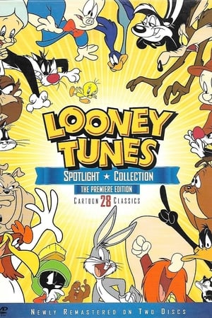 Poster Looney Tunes Spotlight Collection: The Premiere Edition 2004