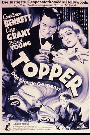 Poster Das blonde Gespenst 1937