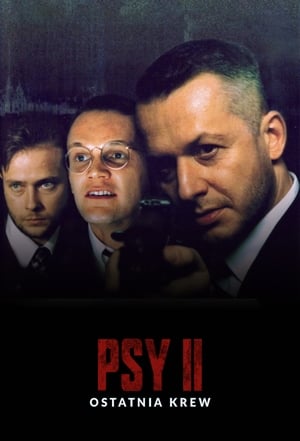 Poster Psy 2: Ostatnia krew 1994