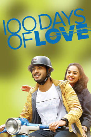 Poster 100 Days Of Love 2015