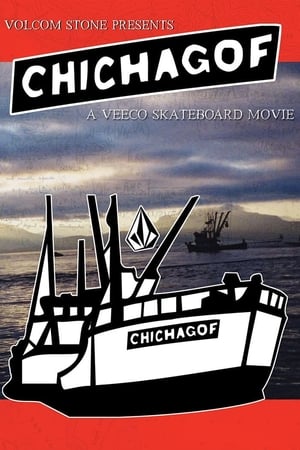 Poster Chichagof: The Hook 2004
