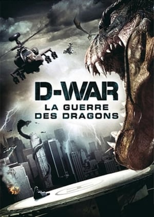 Poster D-War : La Guerre des Dragons 2007