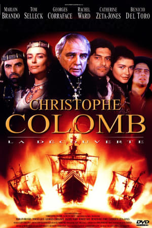 Poster Christophe Colomb : la découverte 1992
