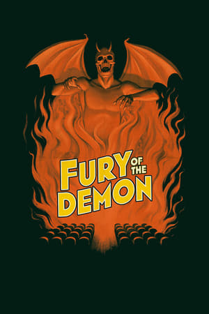 Image Fury of the Demon