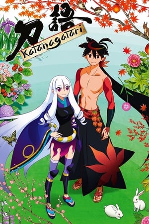 Poster Katanagatari Sezon 1 Hari, Smukły Miecz 2010