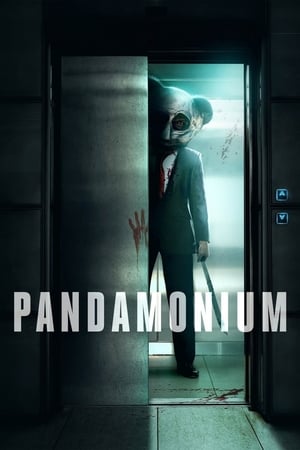 Poster Пандамоніум 2020
