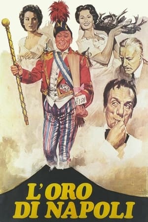 Poster Златото на Неапол 1954
