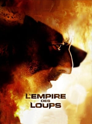 Poster L'Empire des loups 2005