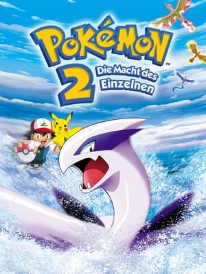 Poster Pokémon 2: Die Macht des Einzelnen 1999