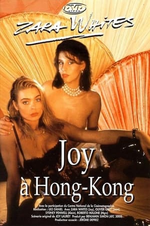 Poster Joy à Hong Kong 1992