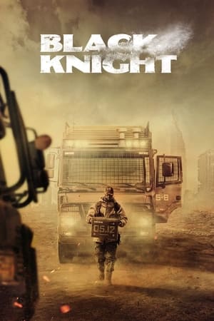 Poster Black Knight Saison 1 2023