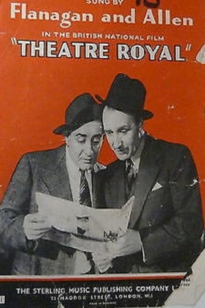 Image Theatre Royal