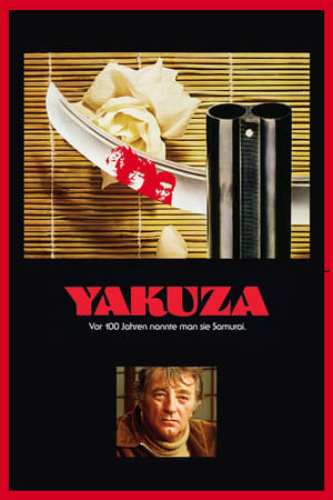 Poster Yakuza 1974