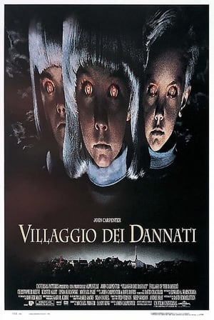 Poster Villaggio dei dannati 1995