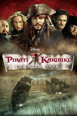 Poster Piráti Karibiku: Na konci sveta 2007