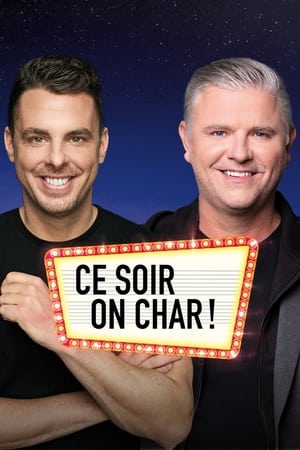 Poster Ce soir on char 1ος κύκλος Επεισόδιο 1 2020