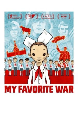 Poster My Favorite War 2020