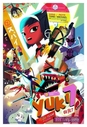 Poster Yuki 7 2021